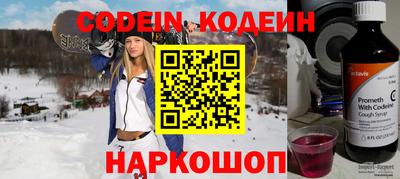 кристаллы Аша