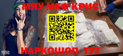 хмурый Ачхой-Мартан