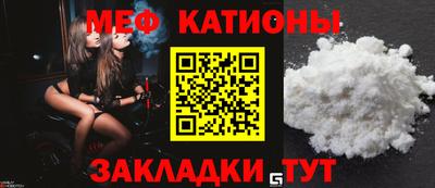 хмурый Ачхой-Мартан