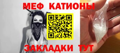 кристаллы Аша
