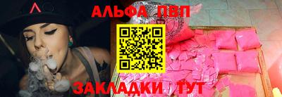 хмурый Ачхой-Мартан