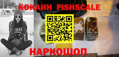 хмурый Ачхой-Мартан