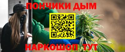 дживик Бердск