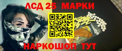 каннабис Баксан