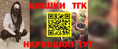 кристаллы Аша