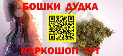 хмурый Ачхой-Мартан