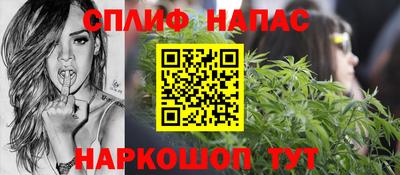 хмурый Ачхой-Мартан