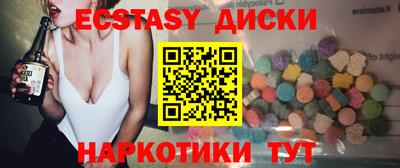 СК Белорецк
