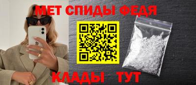 хмурый Ачхой-Мартан