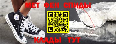кристаллы Аша