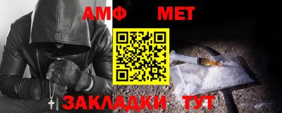 хмурый Ачхой-Мартан