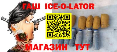 каннабис Баксан