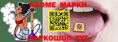 хмурый Ачхой-Мартан