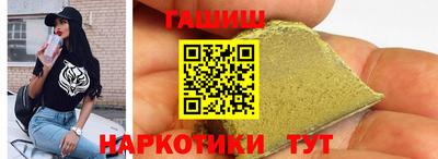 каннабис Баксан
