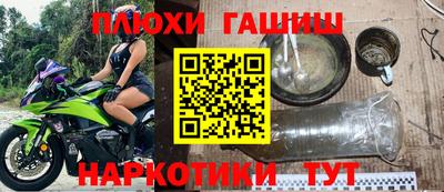 хмурый Ачхой-Мартан